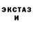 А ПВП СК КРИС Foxy Johnston