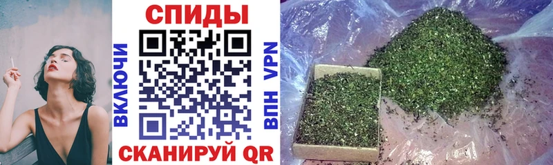 Бутират GHB  Ярославль 