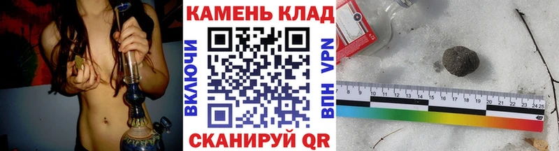 ГАШИШ гарик Ярославль