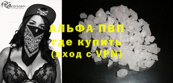 прущая мука Михайловск