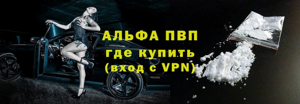 прущая мука Михайловск