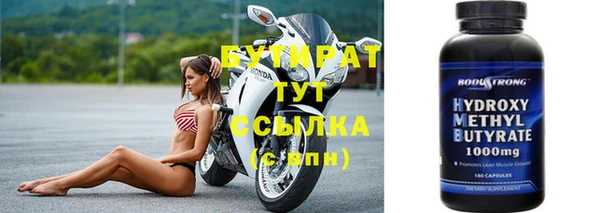 прущая мука Михайловск