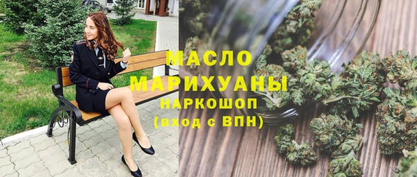 ГАЛЛЮЦИНОГЕННЫЕ ГРИБЫ Михайлов