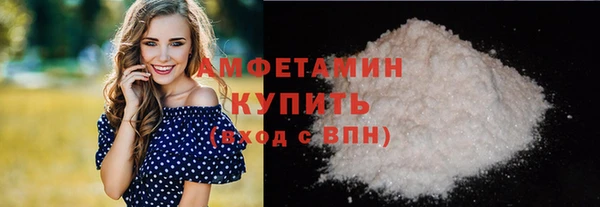 прущая мука Михайловск