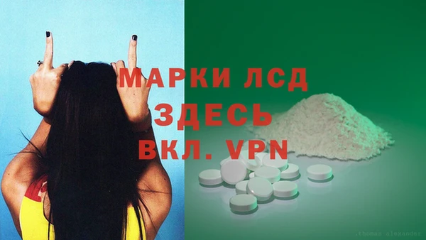 прущая мука Михайловск