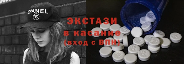 прущая мука Михайловск