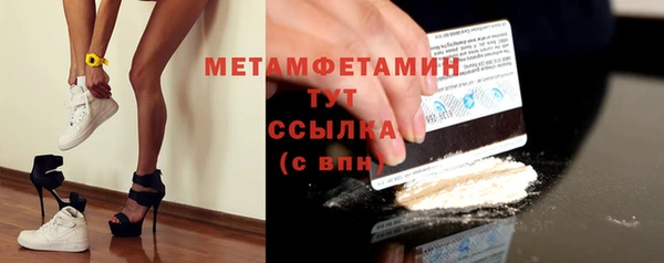 прущая мука Михайловск
