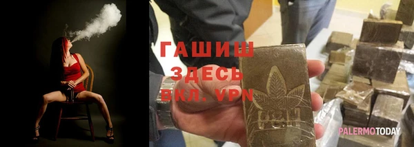 прущая мука Михайловск