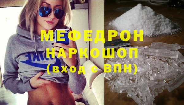 прущая мука Михайловск