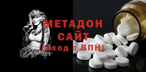 прущая мука Михайловск