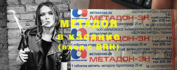 эйфоретик Мегион