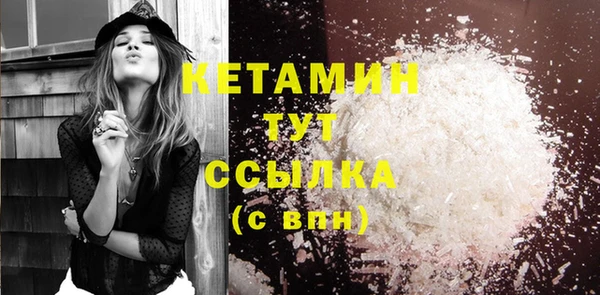 прущая мука Михайловск