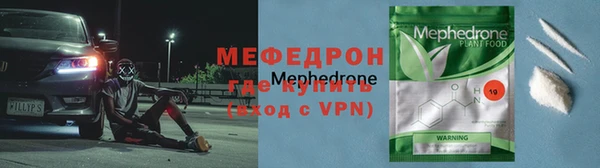 ГАЛЛЮЦИНОГЕННЫЕ ГРИБЫ Михайлов