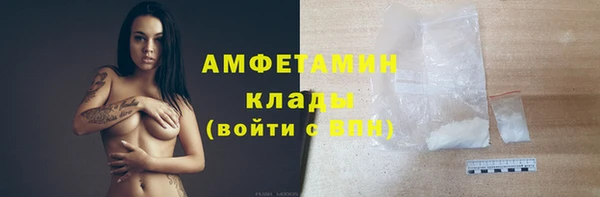прущая мука Михайловск