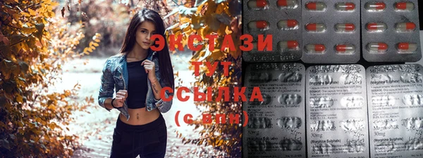тгк Медвежьегорск