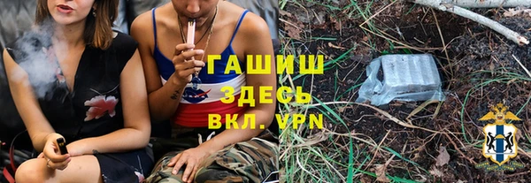 прущая мука Михайловск