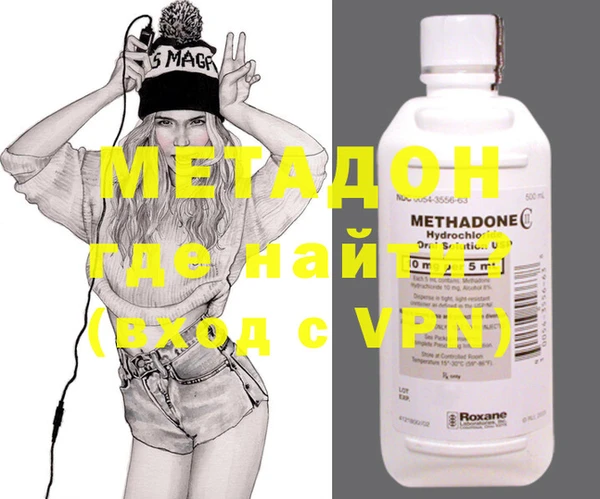 ГАЛЛЮЦИНОГЕННЫЕ ГРИБЫ Михайлов