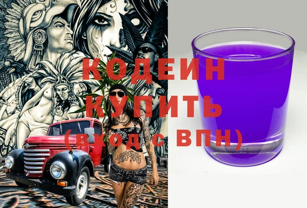 прущая мука Михайловск