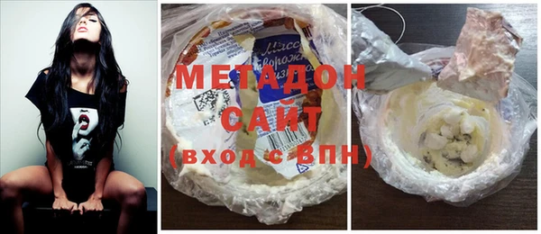 ГАЛЛЮЦИНОГЕННЫЕ ГРИБЫ Михайлов