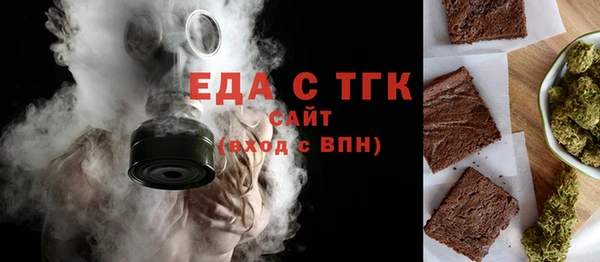 ГАЛЛЮЦИНОГЕННЫЕ ГРИБЫ Михайлов