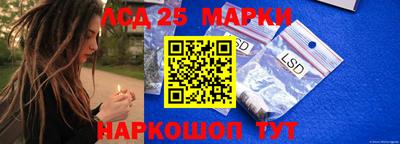 амфетамин Коммунар