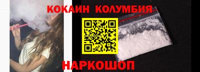 амфетамин Коммунар