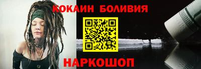 a pvp Славгород