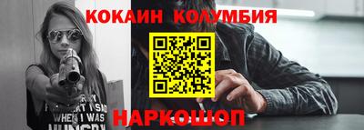 амфетамин Коммунар