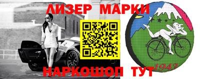 a pvp Славгород