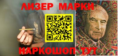 мефедрон мука Славянск-на-Кубани