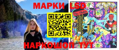 амфетамин Коммунар