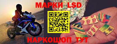 кристаллы Конаково