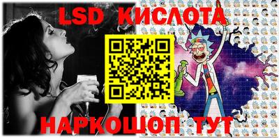 a pvp Славгород