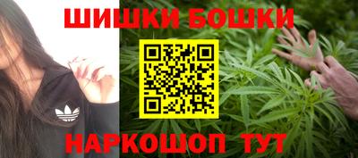 мефедрон мука Славянск-на-Кубани