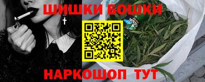 мефедрон мука Славянск-на-Кубани