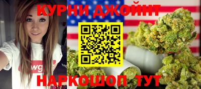 амфетамин Коммунар