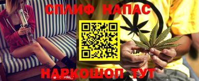 кристаллы Конаково