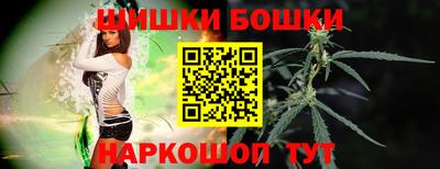амфетамин Коммунар