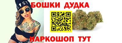 кристаллы Конаково