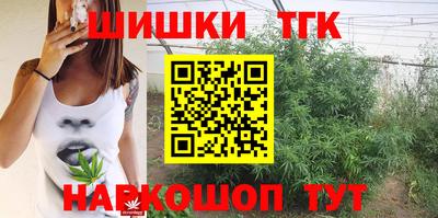 мефедрон мука Славянск-на-Кубани