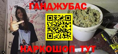 соль курить ск Комсомольск-на-Амуре