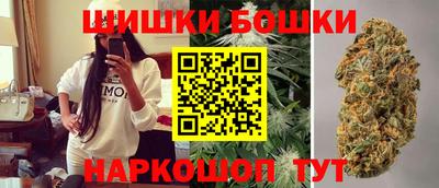 амфетамин Коммунар