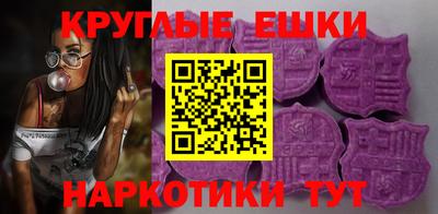 кристаллы Конаково