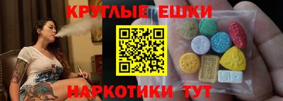 a pvp Славгород