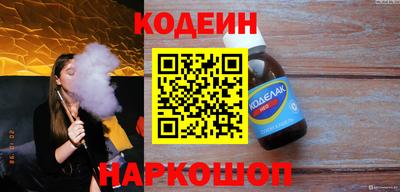 соль курить ск Комсомольск-на-Амуре