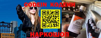 амфетамин Коммунар
