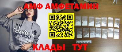 соль курить ск Комсомольск-на-Амуре