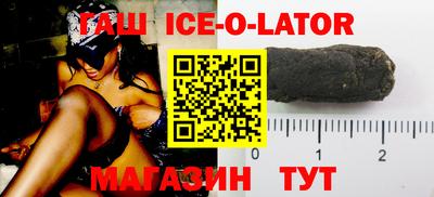 амфетамин Коммунар