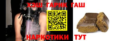 кристаллы Конаково