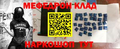 амфетамин Коммунар